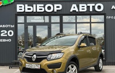 Renault Sandero II рестайлинг, 2016 год, 970 000 рублей, 1 фотография