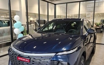 Haval F7, 2026 год, 3 499 000 рублей, 1 фотография