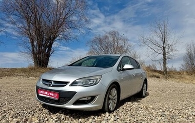Opel Astra J, 2012 год, 590 000 рублей, 1 фотография