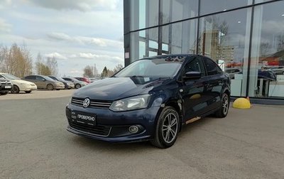 Volkswagen Polo VI (EU Market), 2012 год, 599 800 рублей, 1 фотография