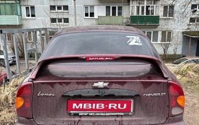 Chevrolet Lanos I, 2006 год, 40 000 рублей, 1 фотография
