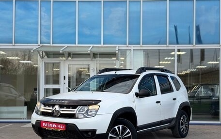 Renault Duster I рестайлинг, 2015 год, 985 000 рублей, 1 фотография