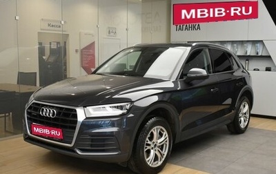 Audi Q5, 2019 год, 3 945 000 рублей, 1 фотография