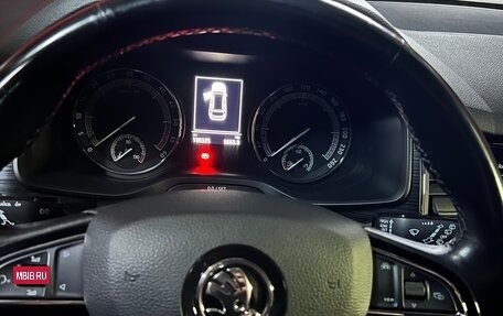 Skoda Kodiaq I, 2020 год, 2 350 000 рублей, 12 фотография