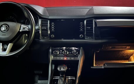 Skoda Kodiaq I, 2020 год, 2 350 000 рублей, 16 фотография
