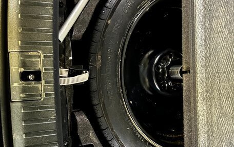 Skoda Kodiaq I, 2020 год, 2 350 000 рублей, 26 фотография