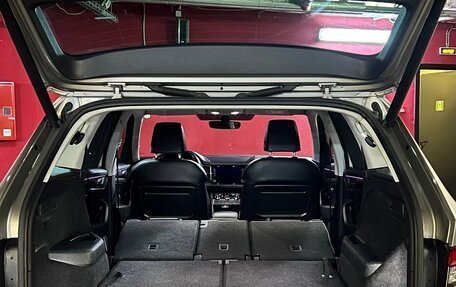 Skoda Kodiaq I, 2020 год, 2 350 000 рублей, 25 фотография