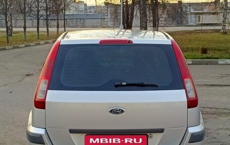 Ford Fusion I, 2006 год, 260 000 рублей, 5 фотография