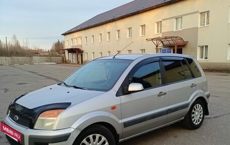 Ford Fusion I, 2006 год, 260 000 рублей, 2 фотография