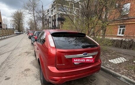 Ford Focus II рестайлинг, 2008 год, 532 000 рублей, 4 фотография