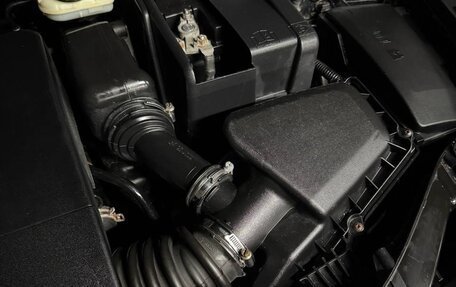 Ford Mondeo IV, 2008 год, 630 000 рублей, 17 фотография