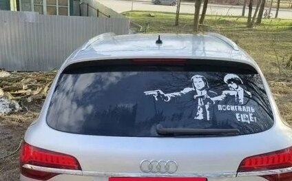 Audi Q7, 2006 год, 1 000 000 рублей, 21 фотография