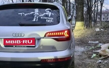 Audi Q7, 2006 год, 1 000 000 рублей, 26 фотография