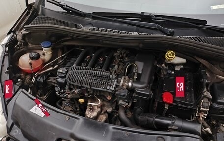 Peugeot 208 II, 2013 год, 520 000 рублей, 2 фотография