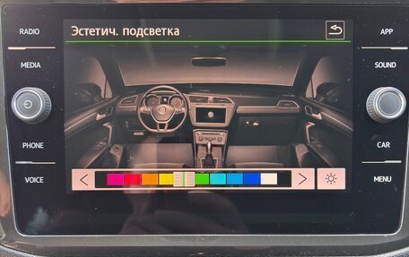 Volkswagen Tiguan II, 2017 год, 2 500 000 рублей, 15 фотография