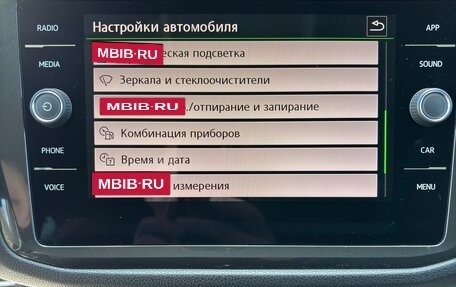 Volkswagen Tiguan II, 2017 год, 2 500 000 рублей, 14 фотография