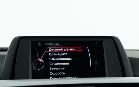 BMW 3 серия, 2015 год, 2 347 444 рублей, 22 фотография