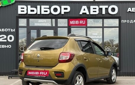 Renault Sandero II рестайлинг, 2016 год, 970 000 рублей, 2 фотография