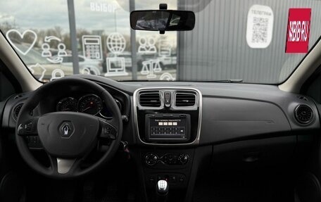 Renault Sandero II рестайлинг, 2016 год, 970 000 рублей, 13 фотография