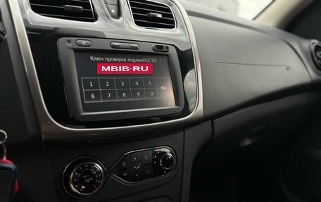 Renault Sandero II рестайлинг, 2016 год, 970 000 рублей, 16 фотография