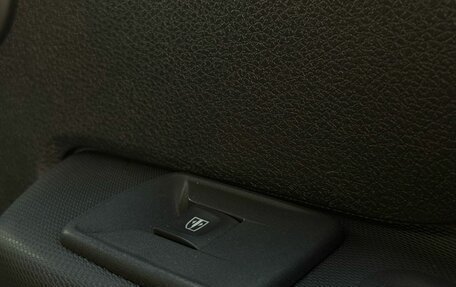 Renault Sandero II рестайлинг, 2016 год, 970 000 рублей, 25 фотография