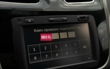 Renault Sandero II рестайлинг, 2016 год, 970 000 рублей, 17 фотография