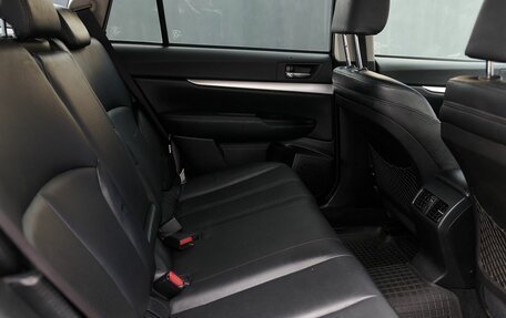 Subaru Outback IV рестайлинг, 2011 год, 1 200 000 рублей, 8 фотография