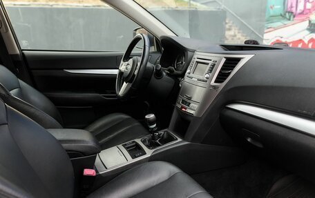 Subaru Outback IV рестайлинг, 2011 год, 1 200 000 рублей, 6 фотография