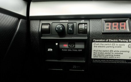 Subaru Outback IV рестайлинг, 2011 год, 1 200 000 рублей, 13 фотография