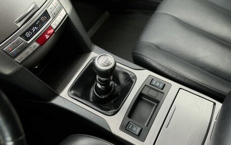 Subaru Outback IV рестайлинг, 2011 год, 1 200 000 рублей, 10 фотография