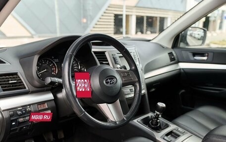 Subaru Outback IV рестайлинг, 2011 год, 1 200 000 рублей, 5 фотография