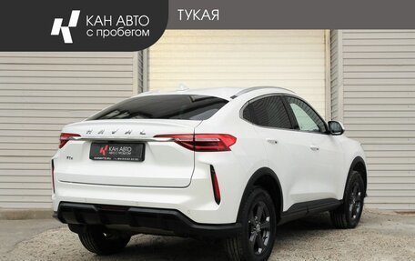 Haval F7x I, 2023 год, 1 933 000 рублей, 3 фотография