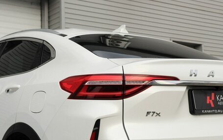 Haval F7x I, 2023 год, 1 933 000 рублей, 6 фотография