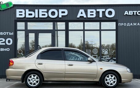 KIA Spectra II (LD), 2007 год, 399 000 рублей, 3 фотография