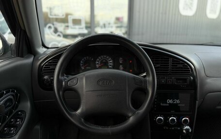 KIA Spectra II (LD), 2007 год, 399 000 рублей, 6 фотография