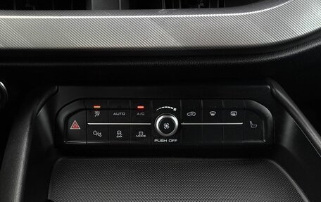 Haval F7x I, 2023 год, 1 933 000 рублей, 17 фотография