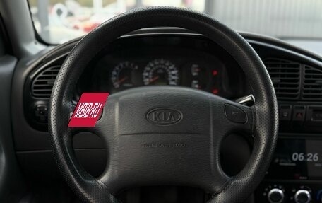 KIA Spectra II (LD), 2007 год, 399 000 рублей, 7 фотография