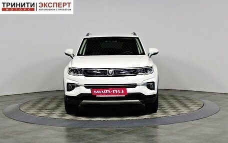 Changan CS35 Plus, 2019 год, 1 547 000 рублей, 2 фотография