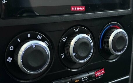 KIA Spectra II (LD), 2007 год, 399 000 рублей, 13 фотография