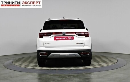 Changan CS35 Plus, 2019 год, 1 547 000 рублей, 7 фотография