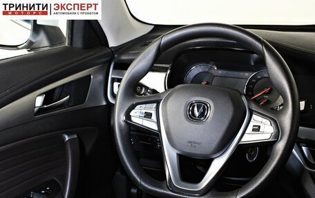 Changan CS35 Plus, 2019 год, 1 547 000 рублей, 11 фотография