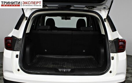 Changan CS35 Plus, 2019 год, 1 547 000 рублей, 15 фотография