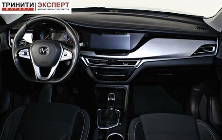 Changan CS35 Plus, 2019 год, 1 547 000 рублей, 13 фотография