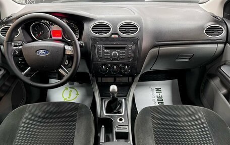 Ford Focus II рестайлинг, 2009 год, 595 000 рублей, 11 фотография