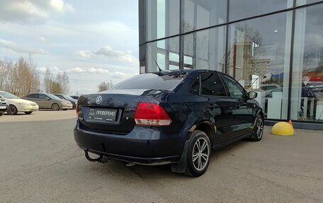 Volkswagen Polo VI (EU Market), 2012 год, 599 800 рублей, 6 фотография