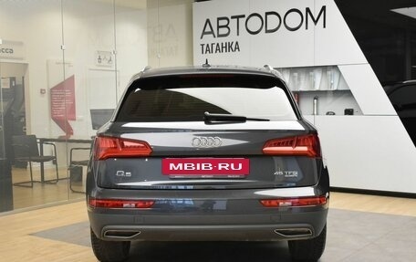 Audi Q5, 2019 год, 3 945 000 рублей, 6 фотография