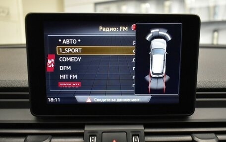 Audi Q5, 2019 год, 3 945 000 рублей, 19 фотография