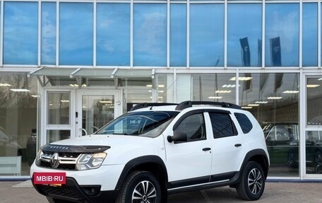Renault Duster I рестайлинг, 2015 год, 985 000 рублей, 5 фотография