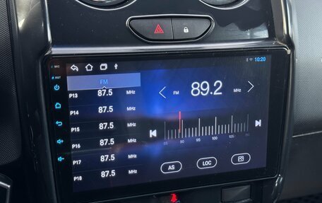 Renault Duster I рестайлинг, 2015 год, 985 000 рублей, 20 фотография