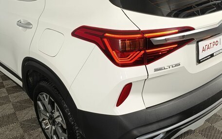 KIA Seltos I, 2021 год, 2 490 000 рублей, 17 фотография